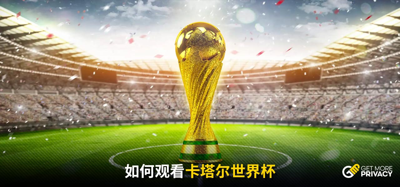 而森林狼则 而森林狼则